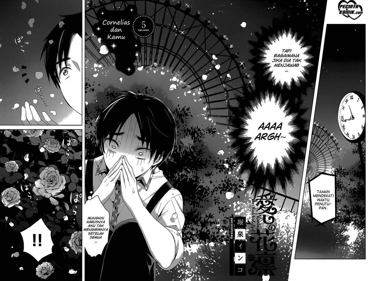 Itoshi no Karin Chapter 5 - halaman 2