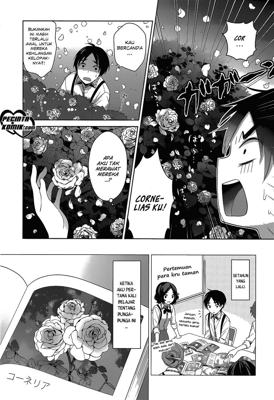 Itoshi no Karin Chapter 5 - halaman 3