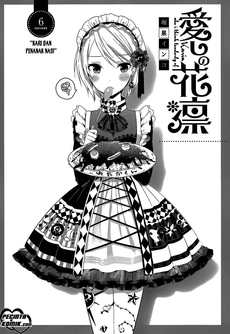 Itoshi no Karin Chapter 6 - halaman 2