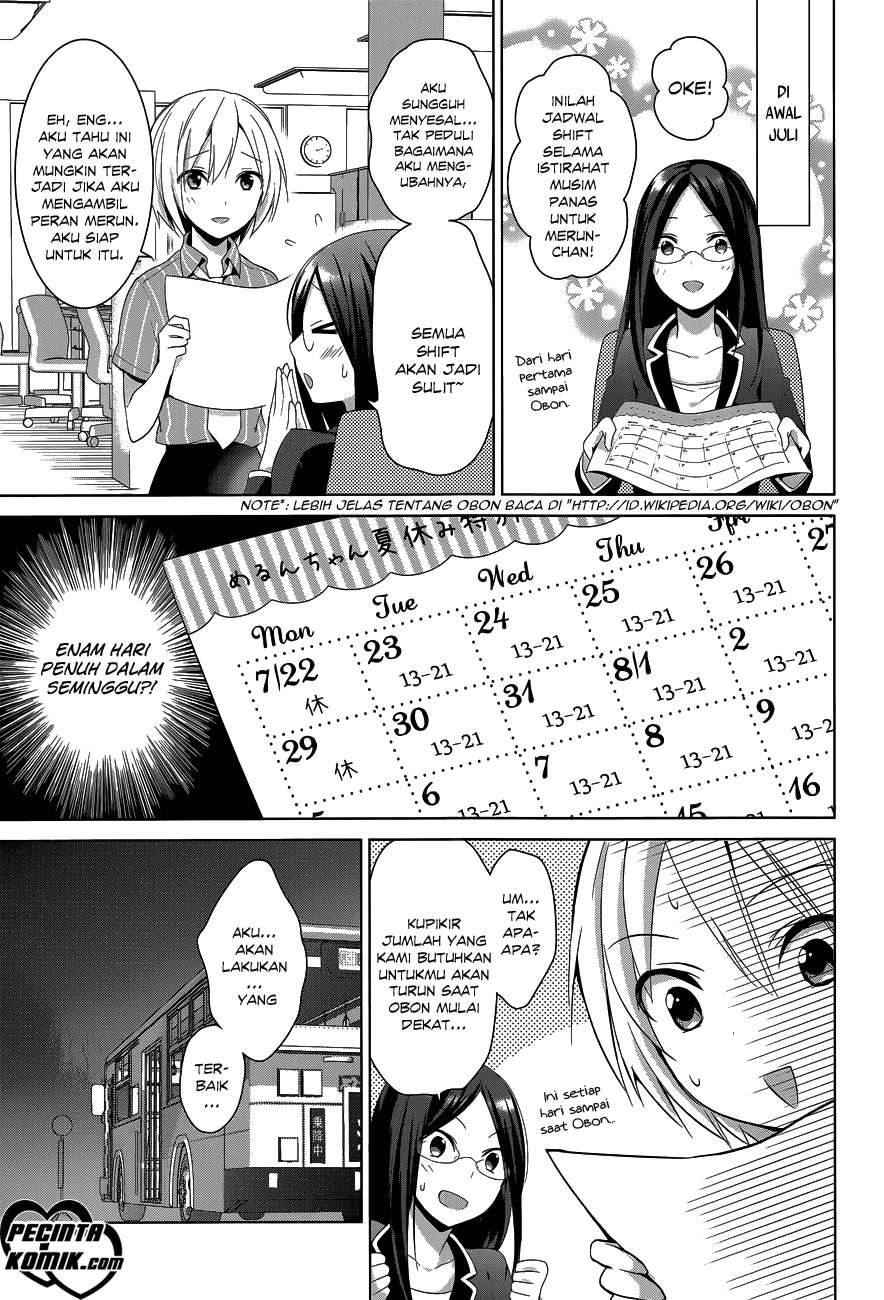 Itoshi no Karin Chapter 6 - halaman 3