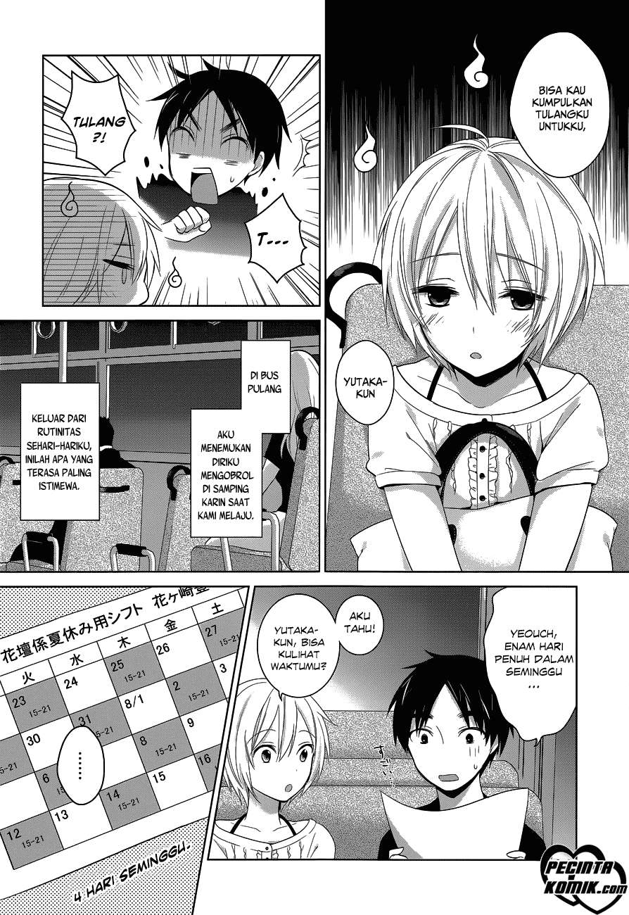 Itoshi no Karin Chapter 6 - halaman 4