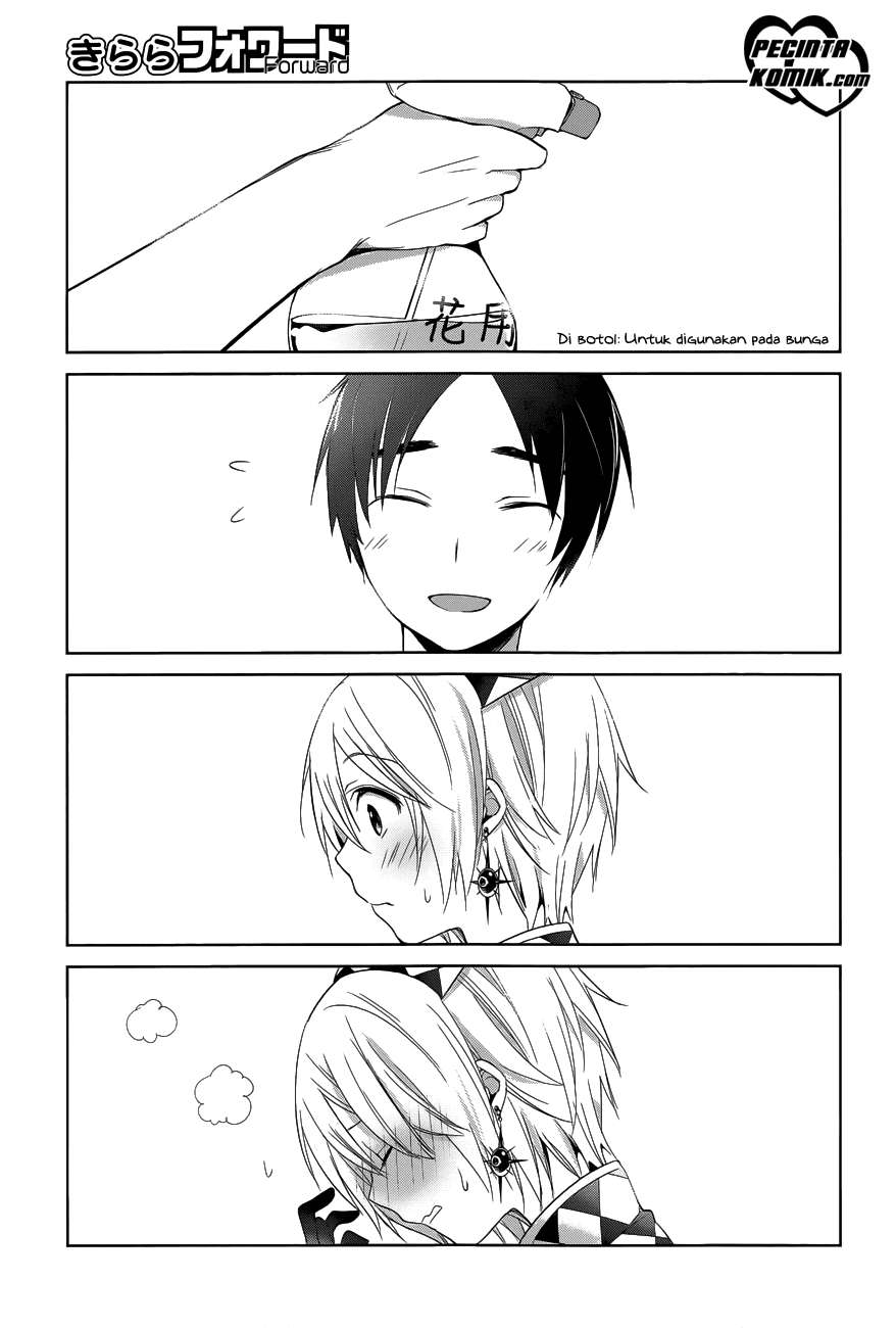 Itoshi no Karin Chapter 7 - halaman 19