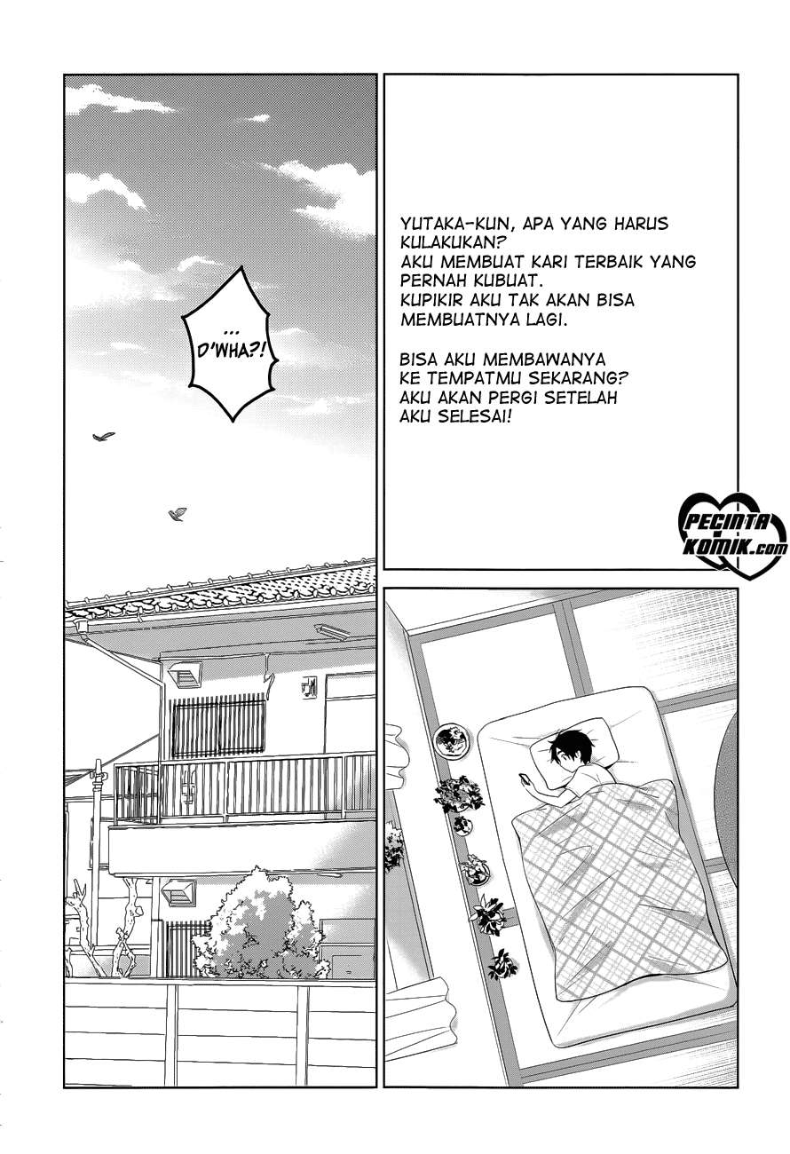 Itoshi no Karin Chapter 8 - halaman 2