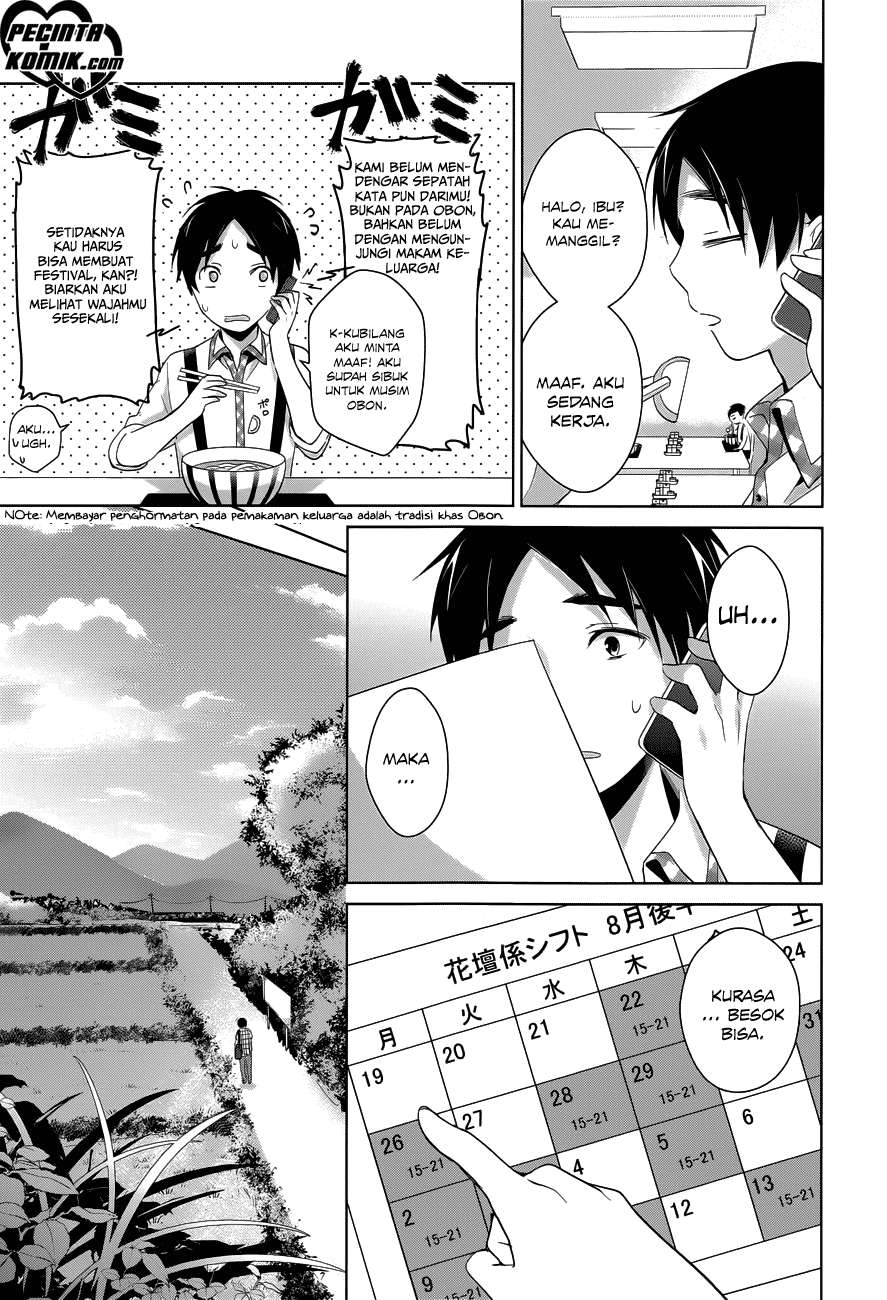 Itoshi no Karin Chapter 8 - halaman 21