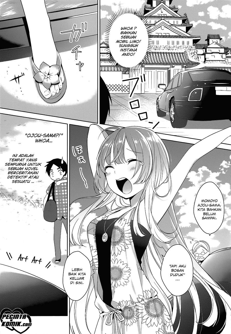 Itoshi no Karin Chapter 8 - halaman 23