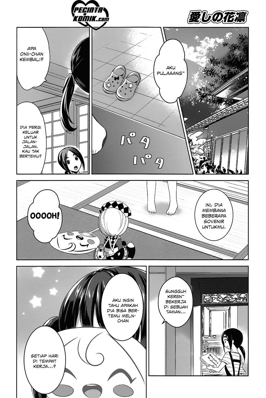 Itoshi no Karin Chapter 9 - halaman 15