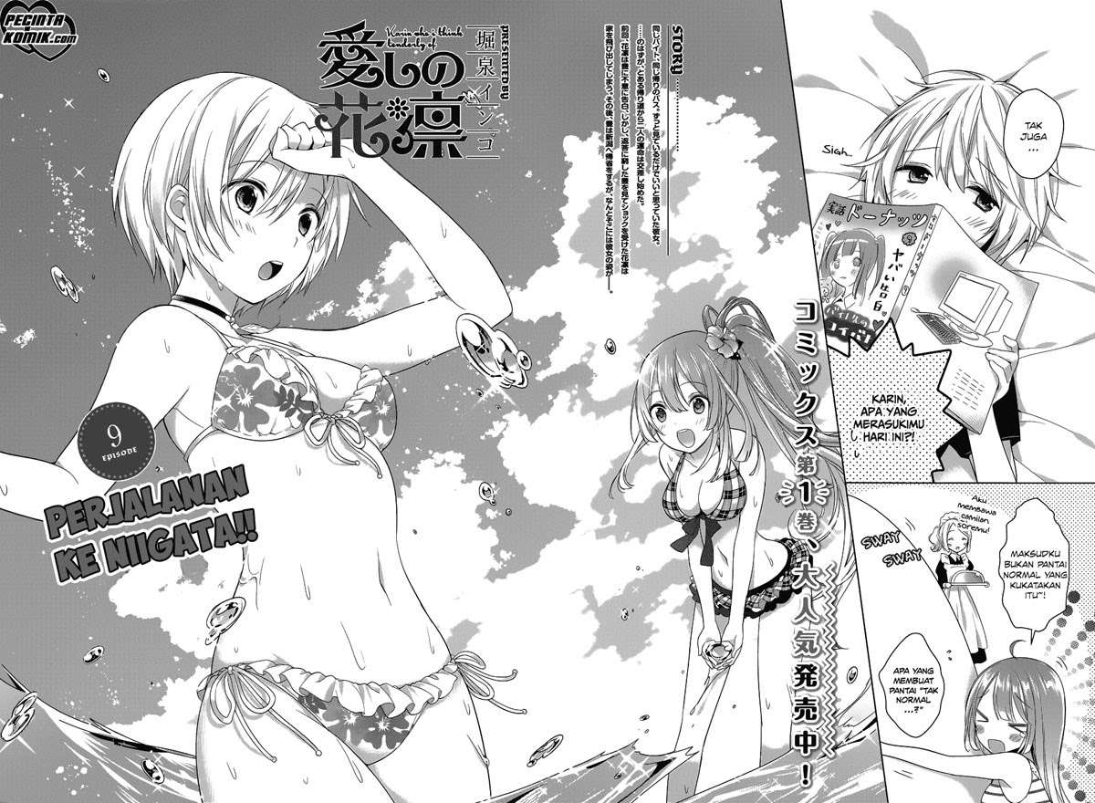 Itoshi no Karin Chapter 9 - halaman 2