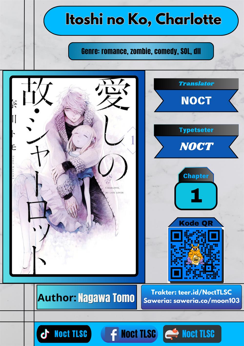 Itoshi no Ko, Charlotte Chapter 1 - halaman 1