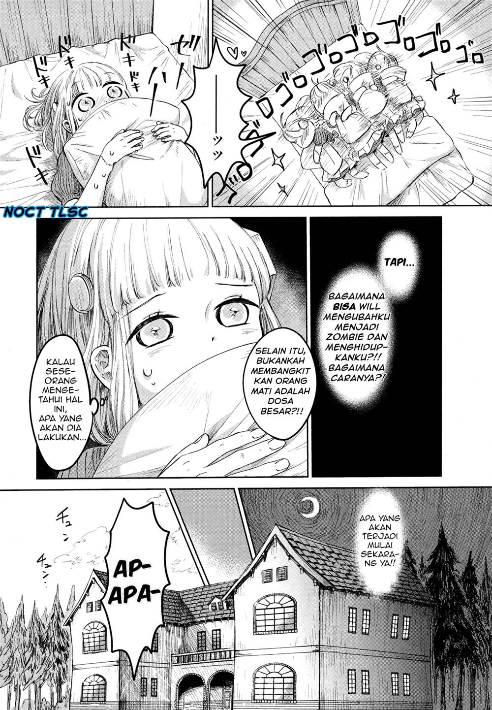 Itoshi no Ko, Charlotte Chapter 1 - halaman 16