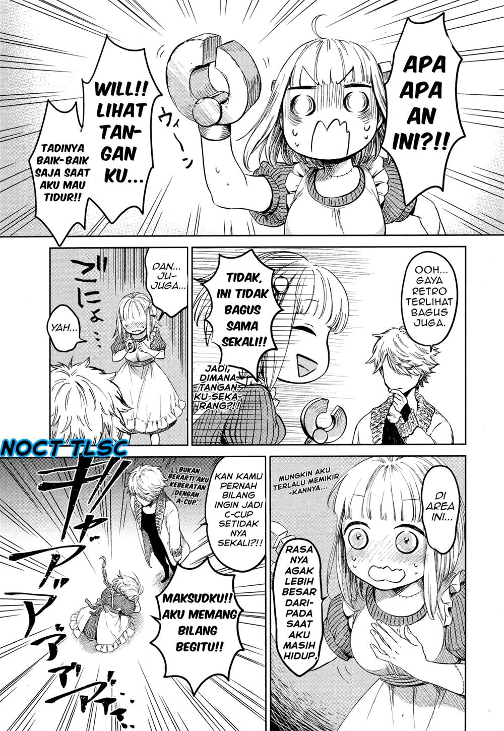 Itoshi no Ko, Charlotte Chapter 1 - halaman 17