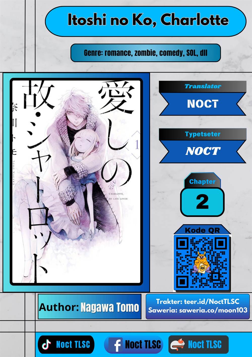 Itoshi no Ko, Charlotte Chapter 2 - halaman 1