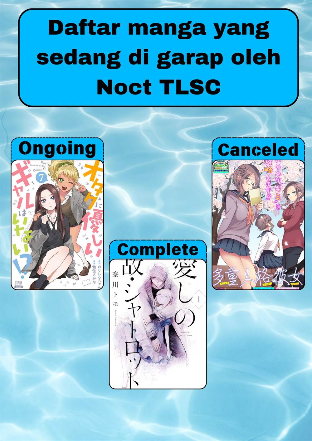 Itoshi no Ko, Charlotte Chapter 3 - halaman 18