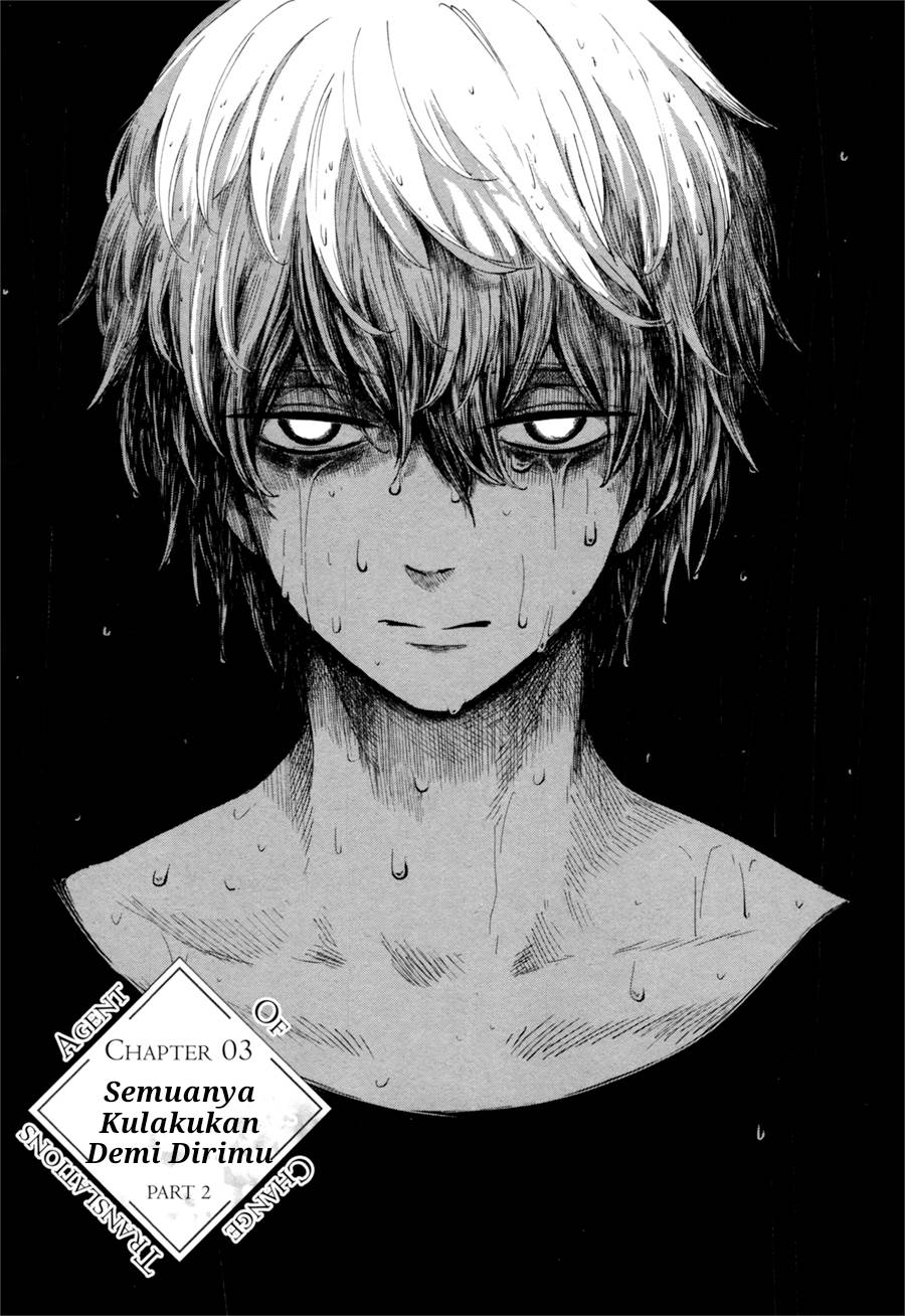 Itoshi no Ko, Charlotte Chapter 3 - halaman 2
