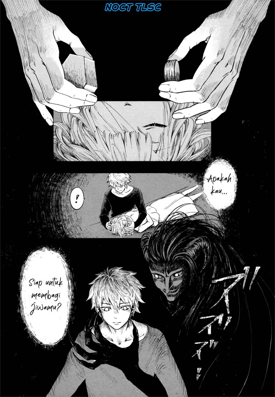 Itoshi no Ko, Charlotte Chapter 3 - halaman 4