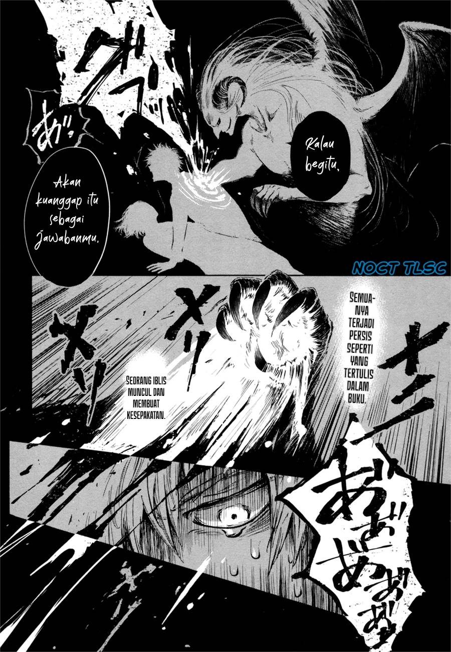 Itoshi no Ko, Charlotte Chapter 3 - halaman 6