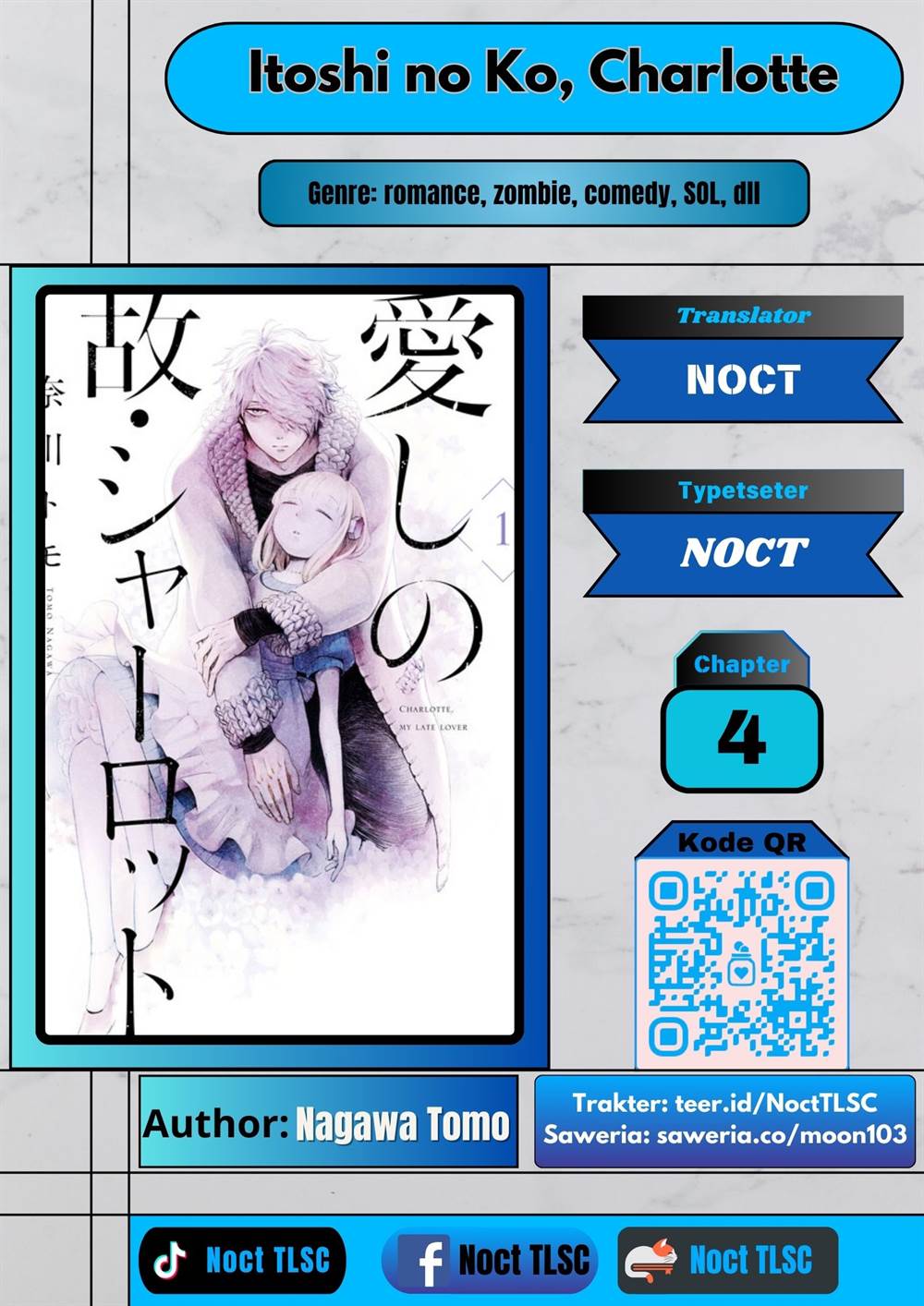 Itoshi no Ko, Charlotte Chapter 4 - halaman 1