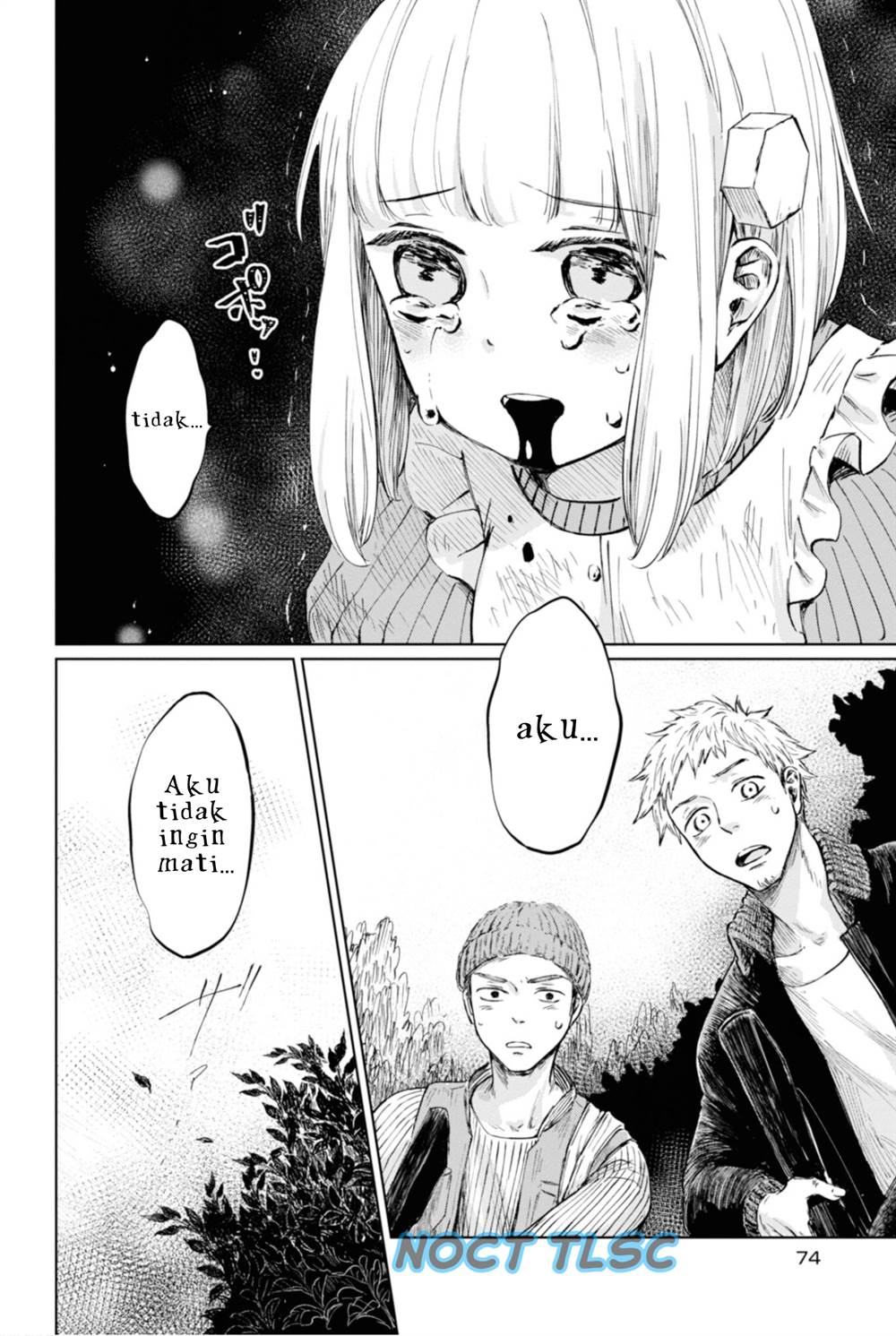 Itoshi no Ko, Charlotte Chapter 4 - halaman 15