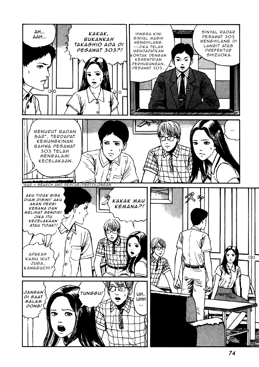 Itou Junji Kyoufu Manga Collection: Ayatsuri Yashiki Chapter 2 - halaman 2