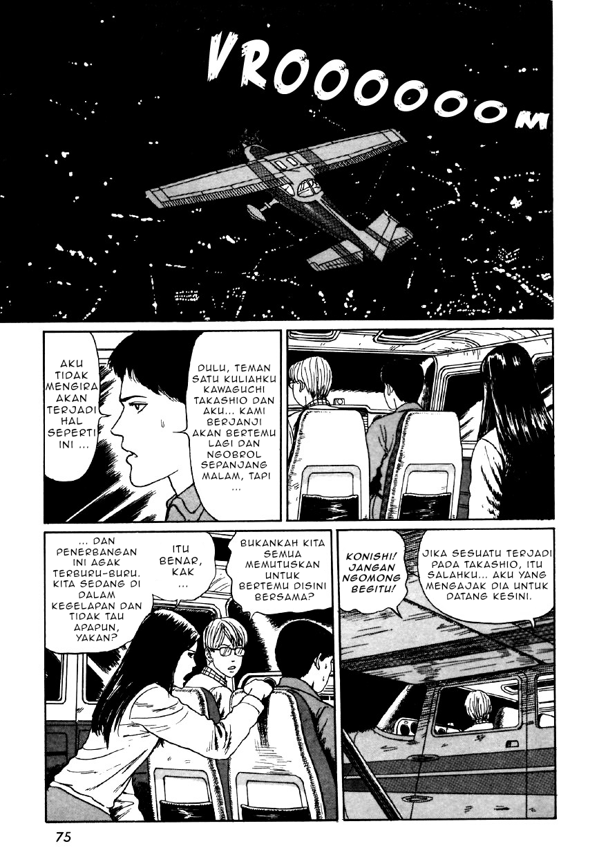 Itou Junji Kyoufu Manga Collection: Ayatsuri Yashiki Chapter 2 - halaman 3