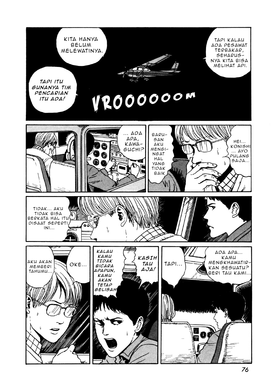 Itou Junji Kyoufu Manga Collection: Ayatsuri Yashiki Chapter 2 - halaman 4