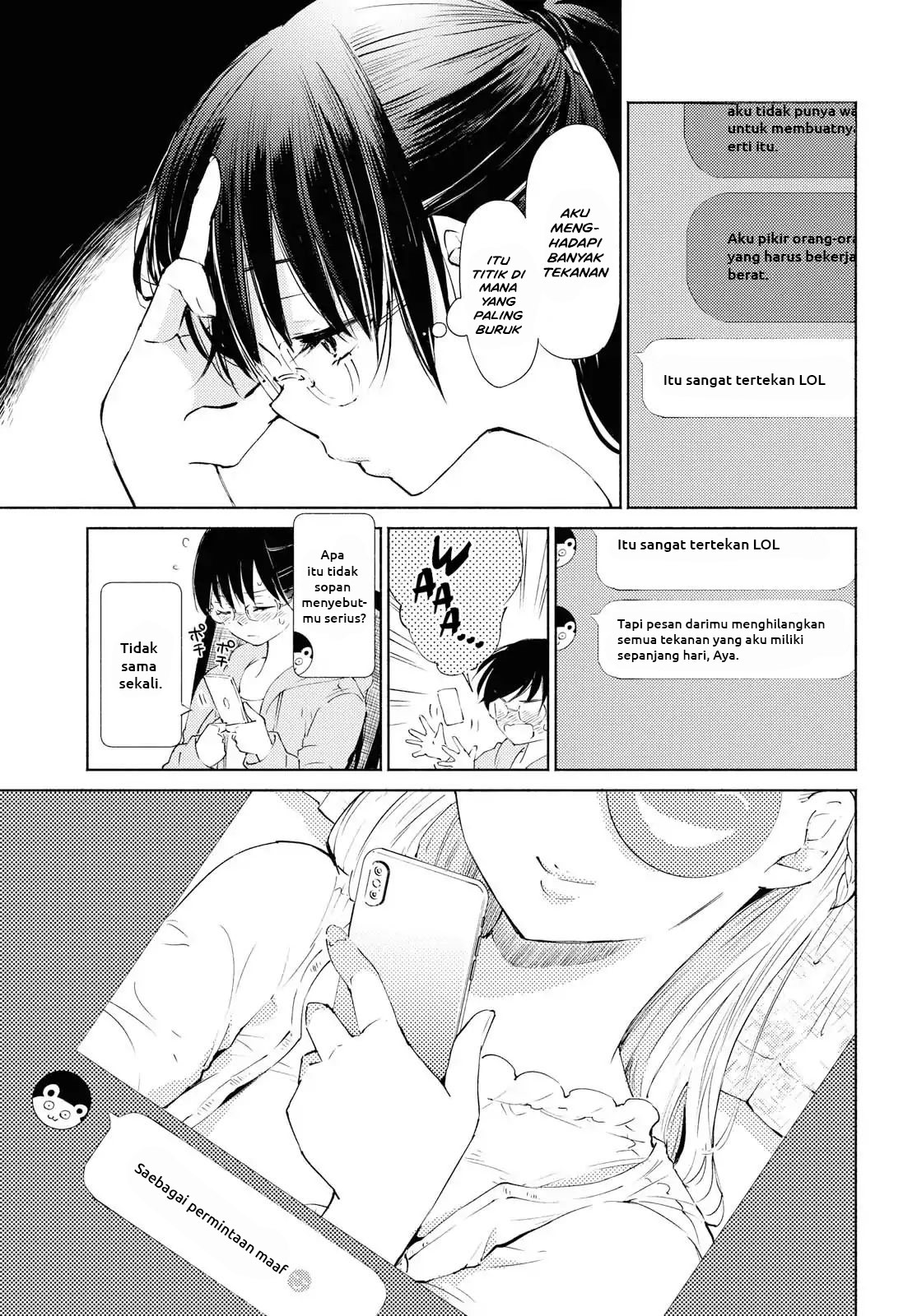 It's a Detached Relationship Chapter 1 - halaman 10