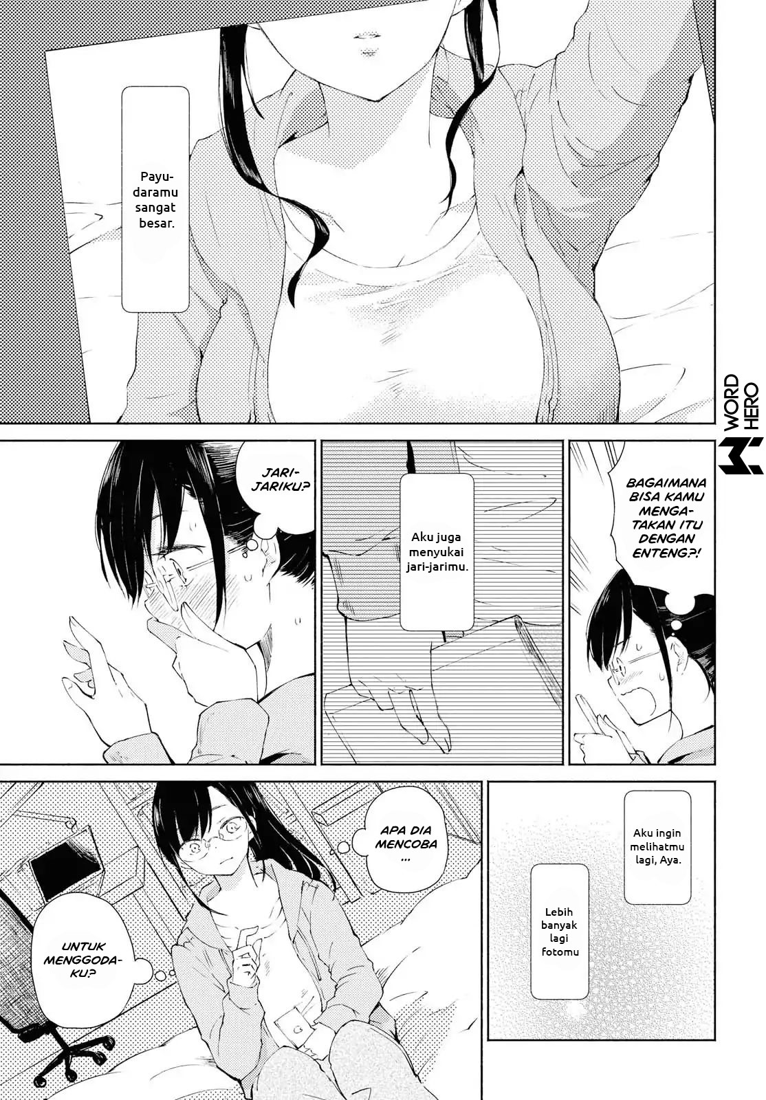It's a Detached Relationship Chapter 1 - halaman 12