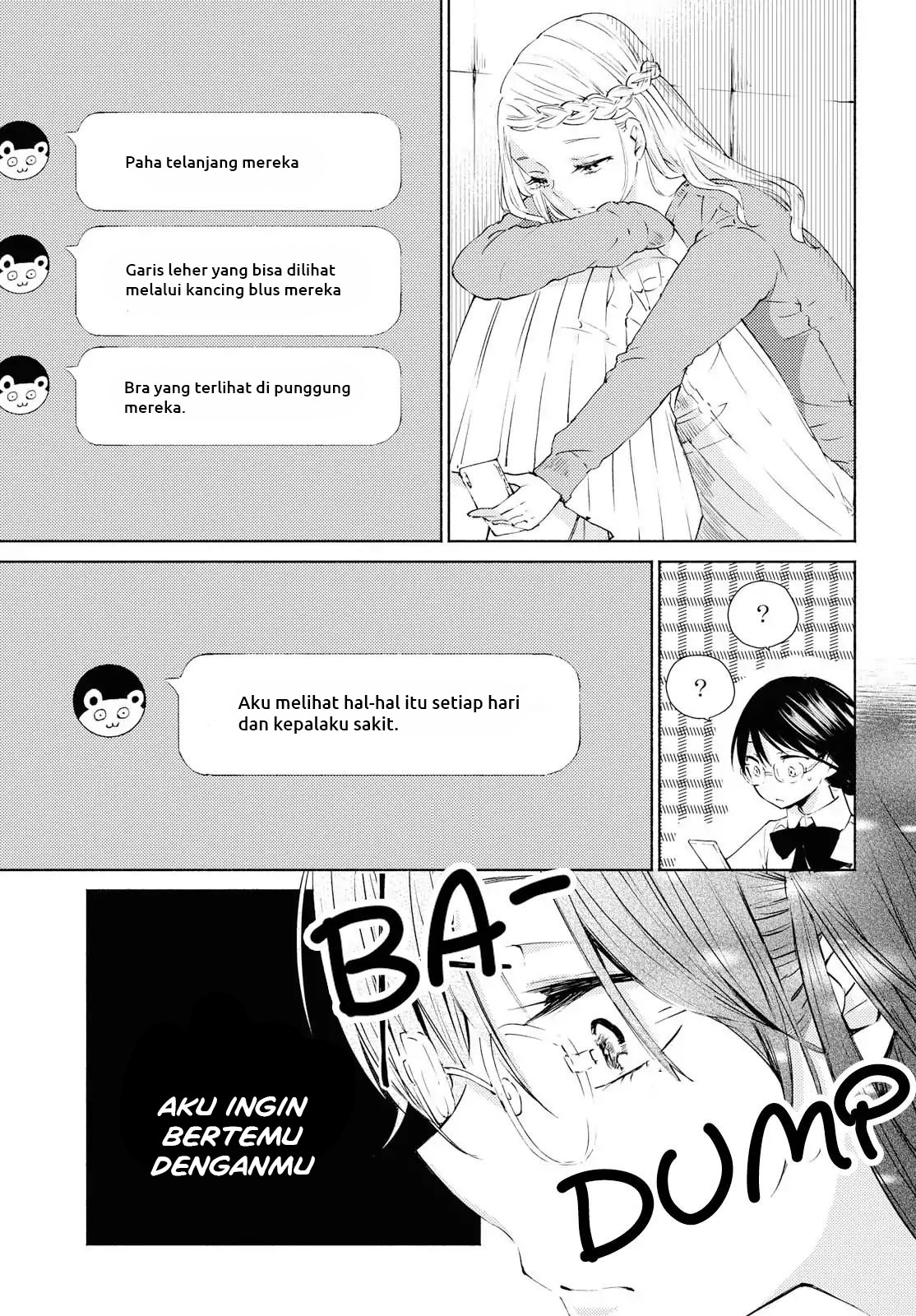 It's a Detached Relationship Chapter 1 - halaman 20