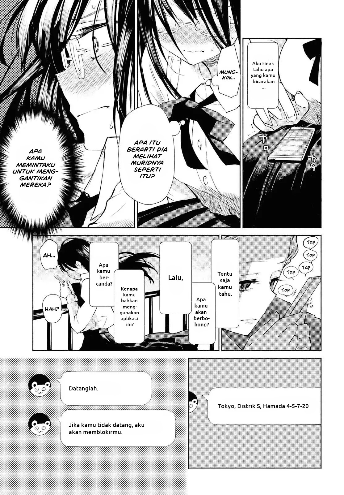 It's a Detached Relationship Chapter 1 - halaman 22