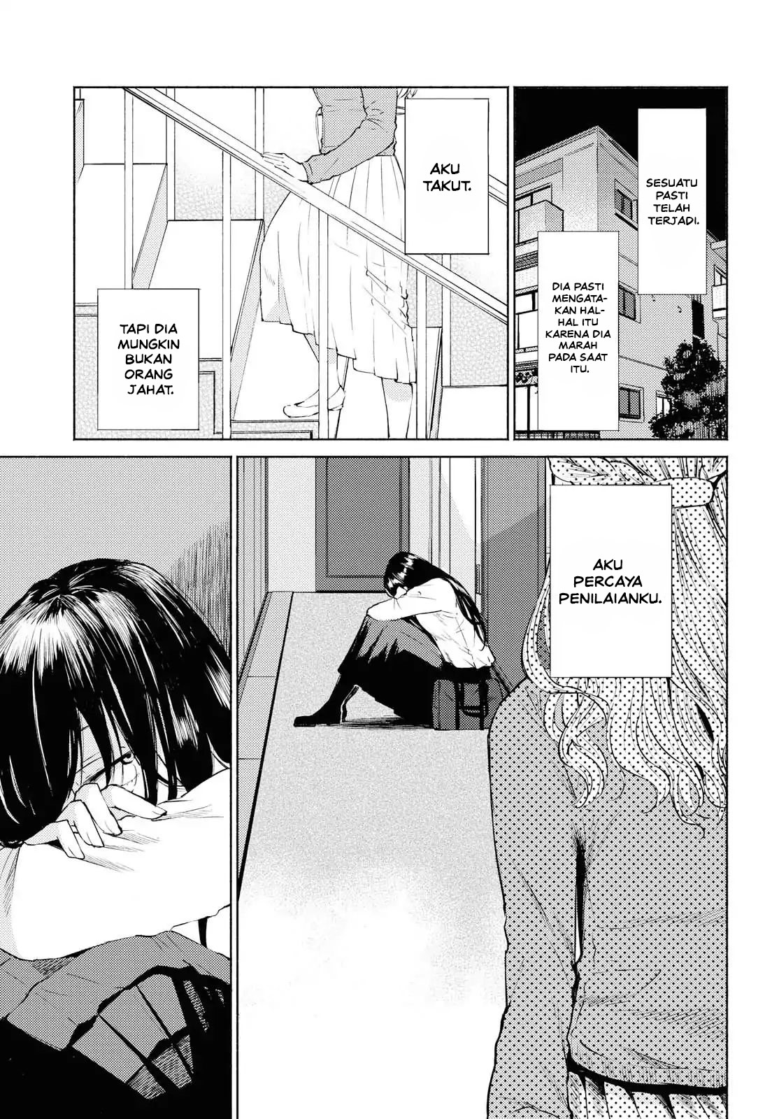 It's a Detached Relationship Chapter 1 - halaman 24