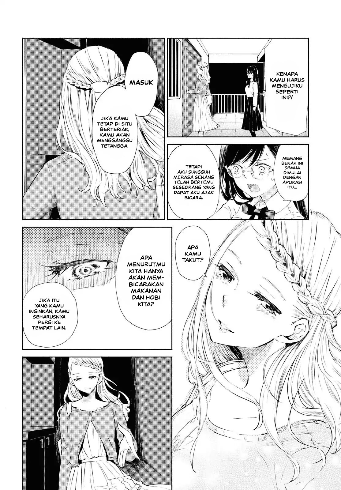 It's a Detached Relationship Chapter 1 - halaman 27