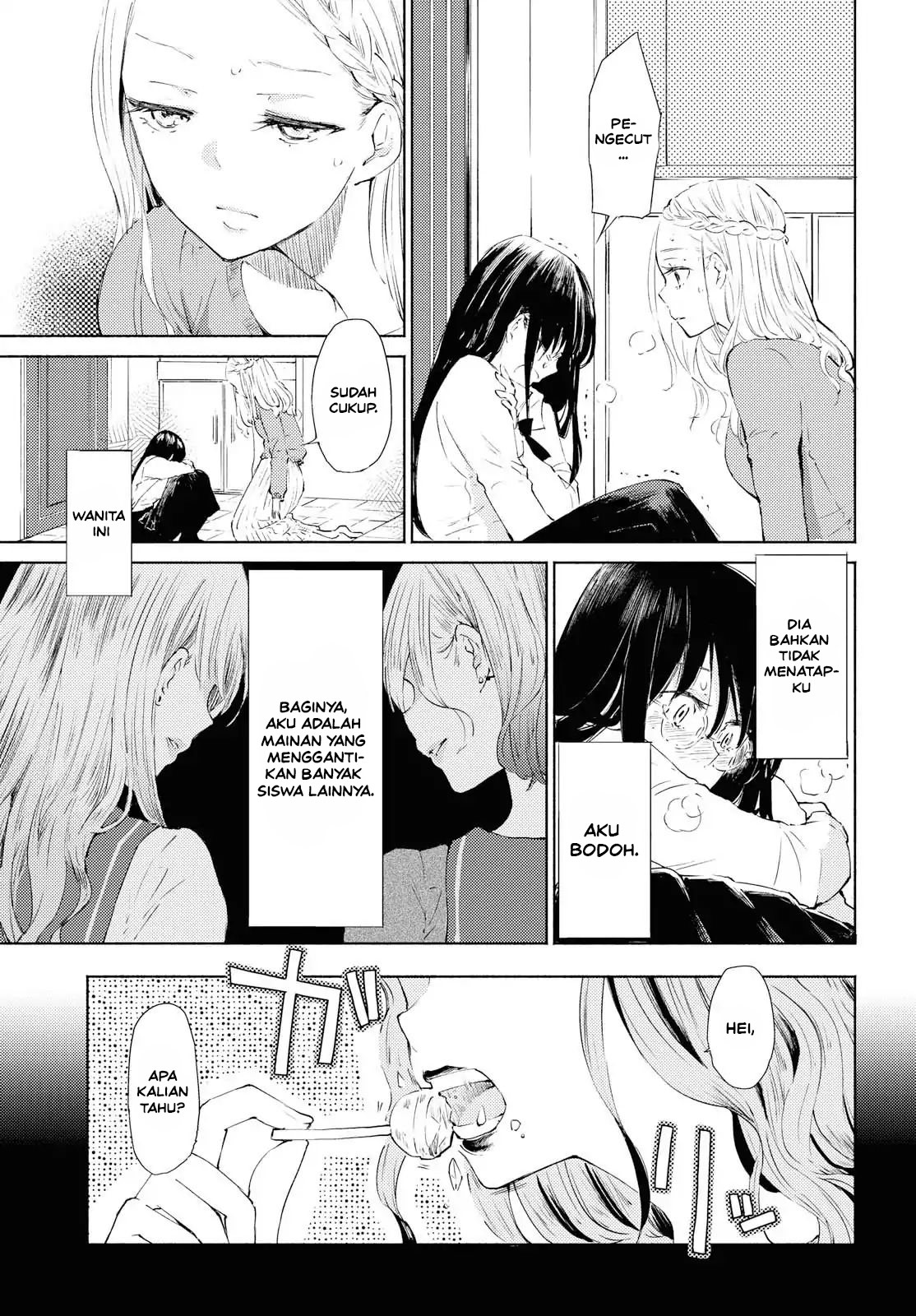 It's a Detached Relationship Chapter 1 - halaman 34