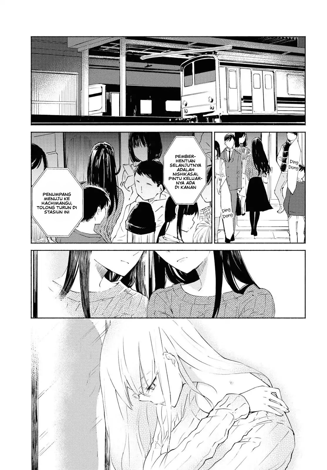 It's a Detached Relationship Chapter 1 - halaman 36