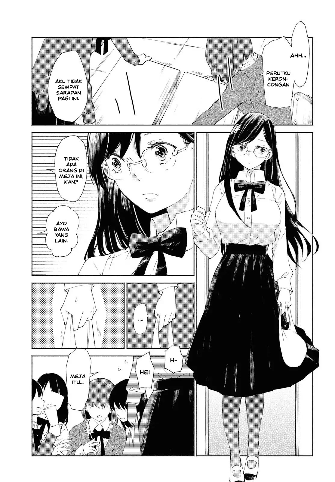 It's a Detached Relationship Chapter 1 - halaman 4