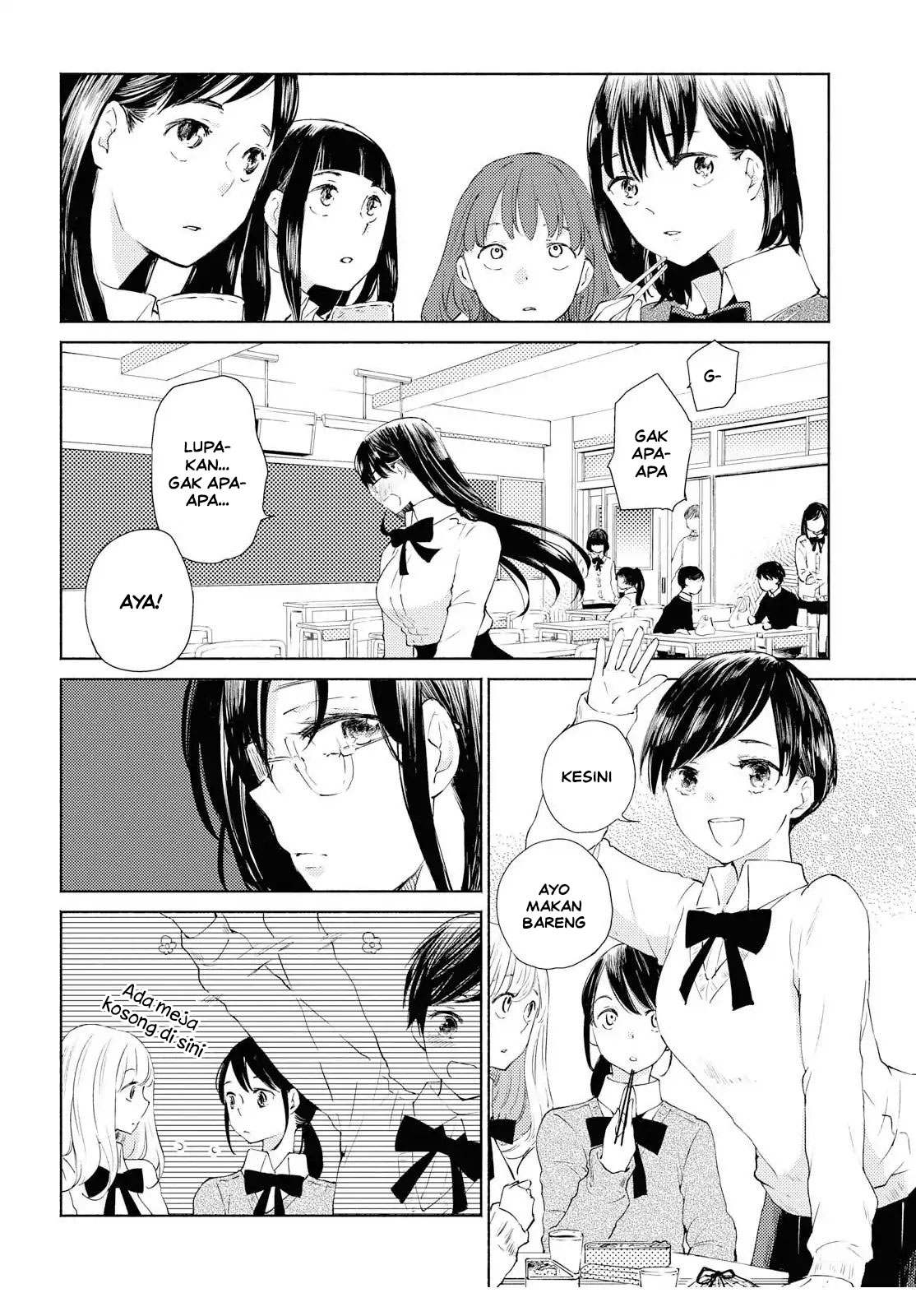 It's a Detached Relationship Chapter 1 - halaman 5