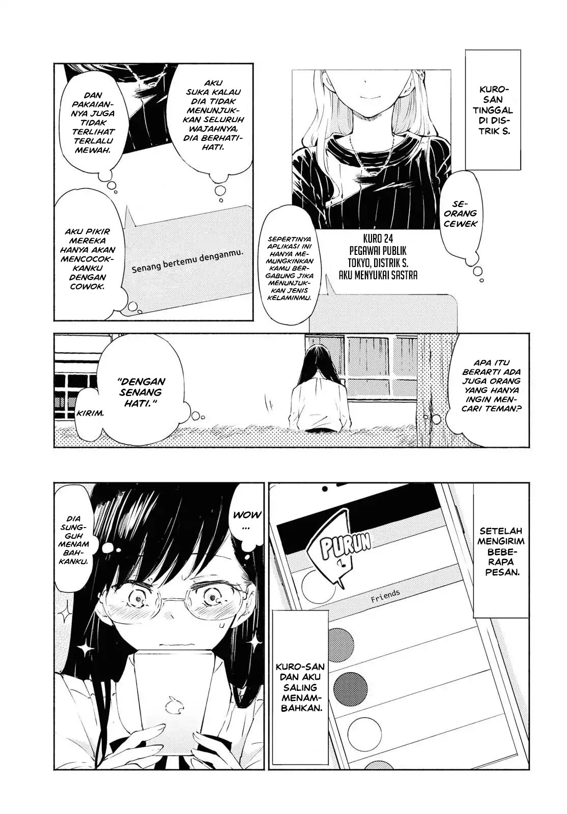 It's a Detached Relationship Chapter 1 - halaman 8