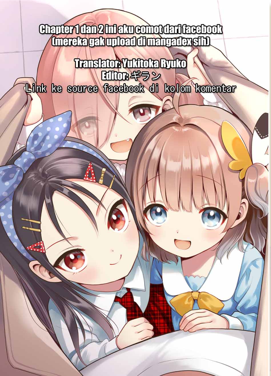 It's a new style of family. dokidoki★happy home. Chapter 1 - halaman 15