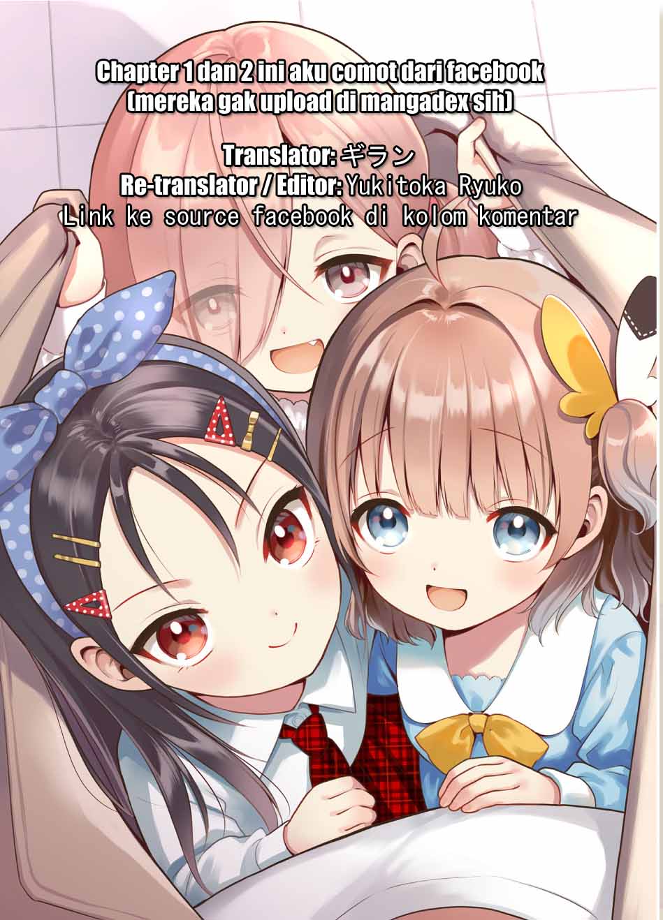 It's a new style of family. dokidoki★happy home. Chapter 2 - halaman 16