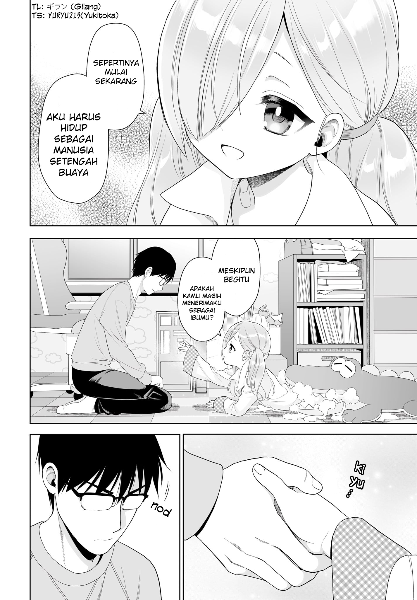 It's a new style of family. dokidoki★happy home. Chapter 3 - halaman 12