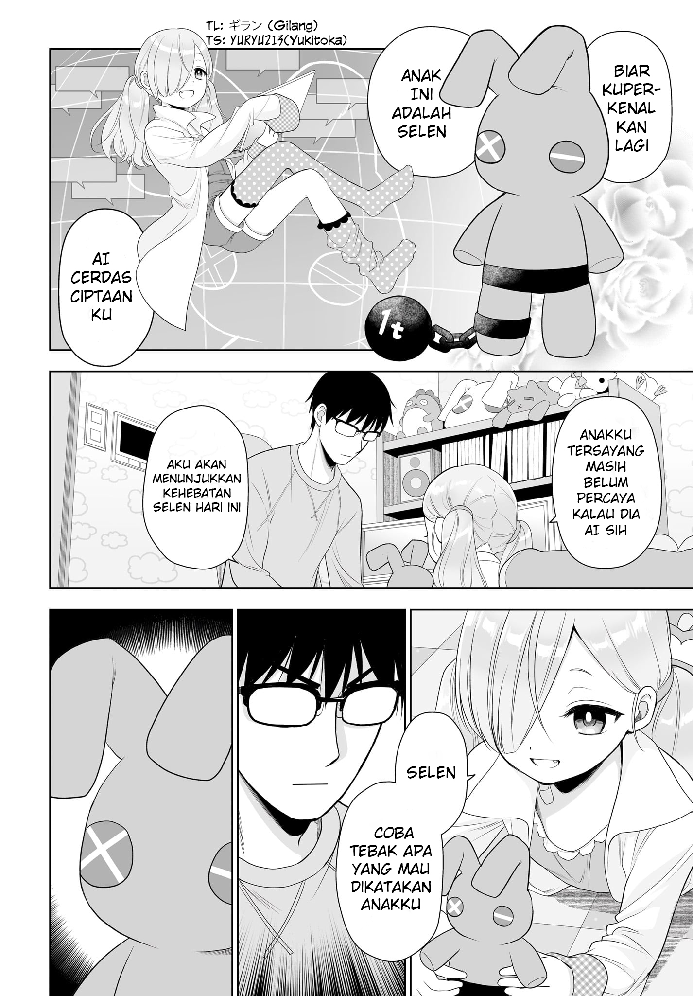 It's a new style of family. dokidoki★happy home. Chapter 3 - halaman 4