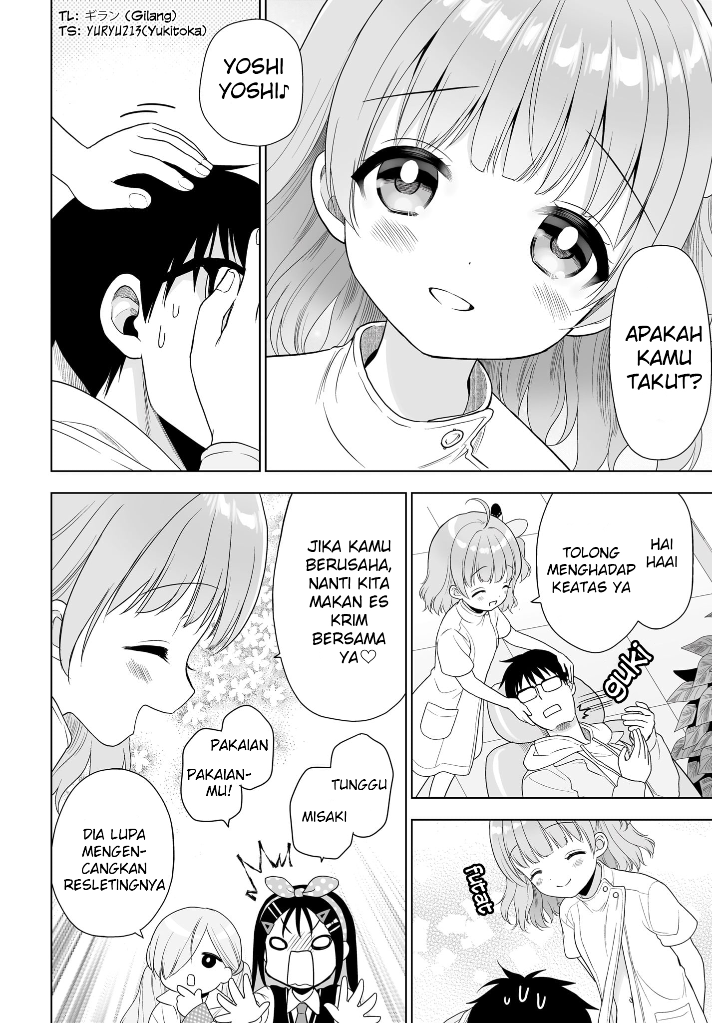 It's a new style of family. dokidoki★happy home. Chapter 4 - halaman 14