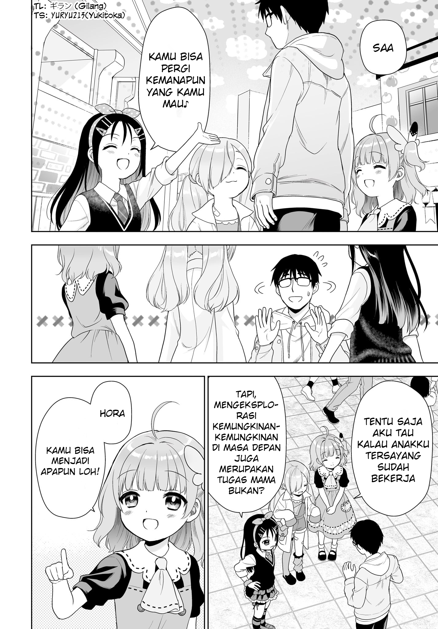It's a new style of family. dokidoki★happy home. Chapter 4 - halaman 4