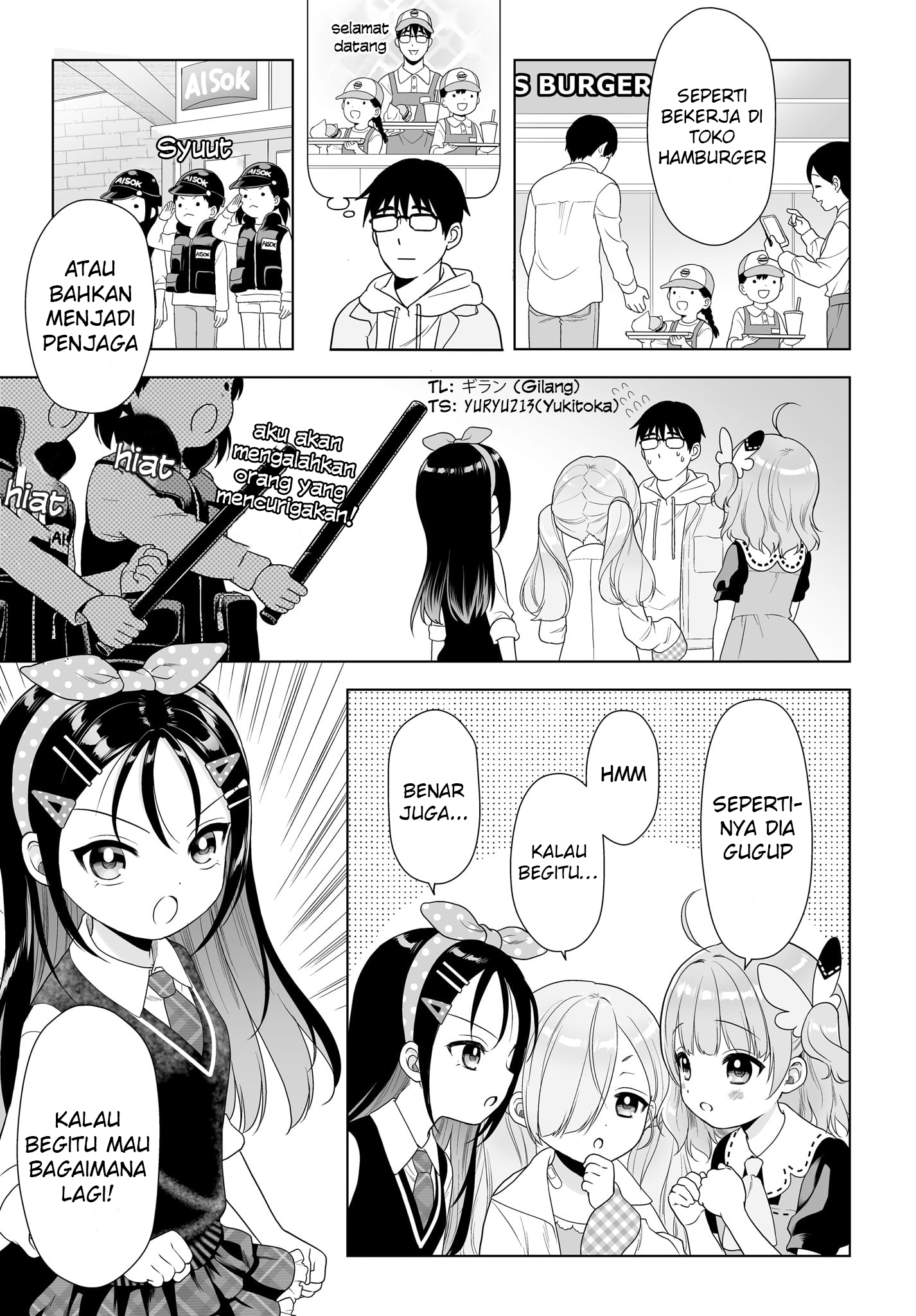 It's a new style of family. dokidoki★happy home. Chapter 4 - halaman 5