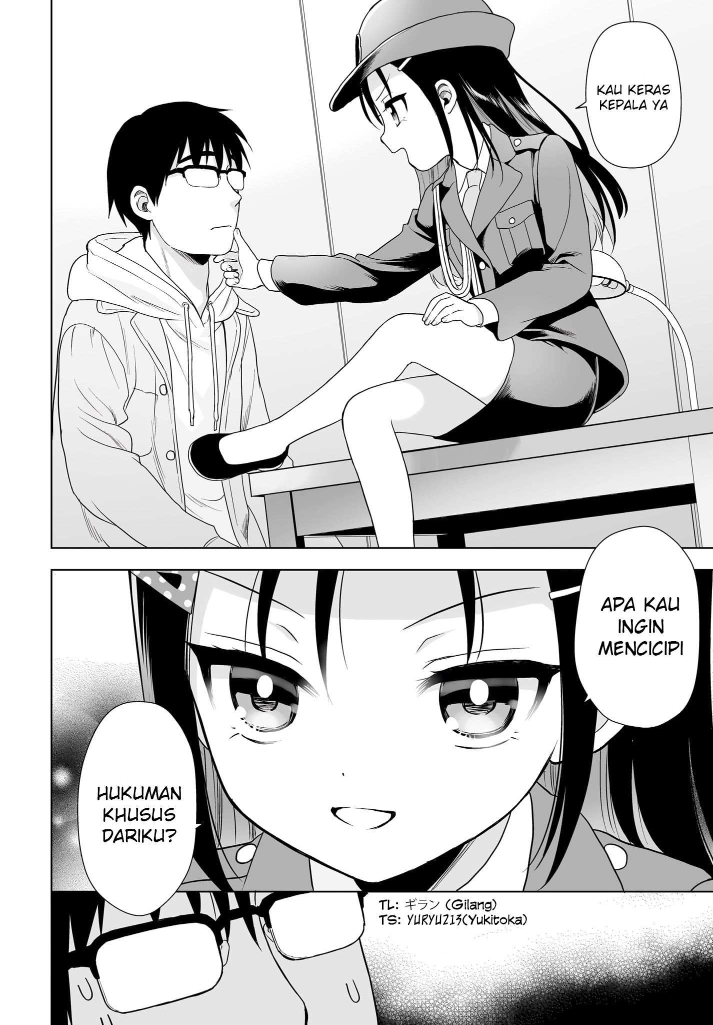 It's a new style of family. dokidoki★happy home. Chapter 4 - halaman 8