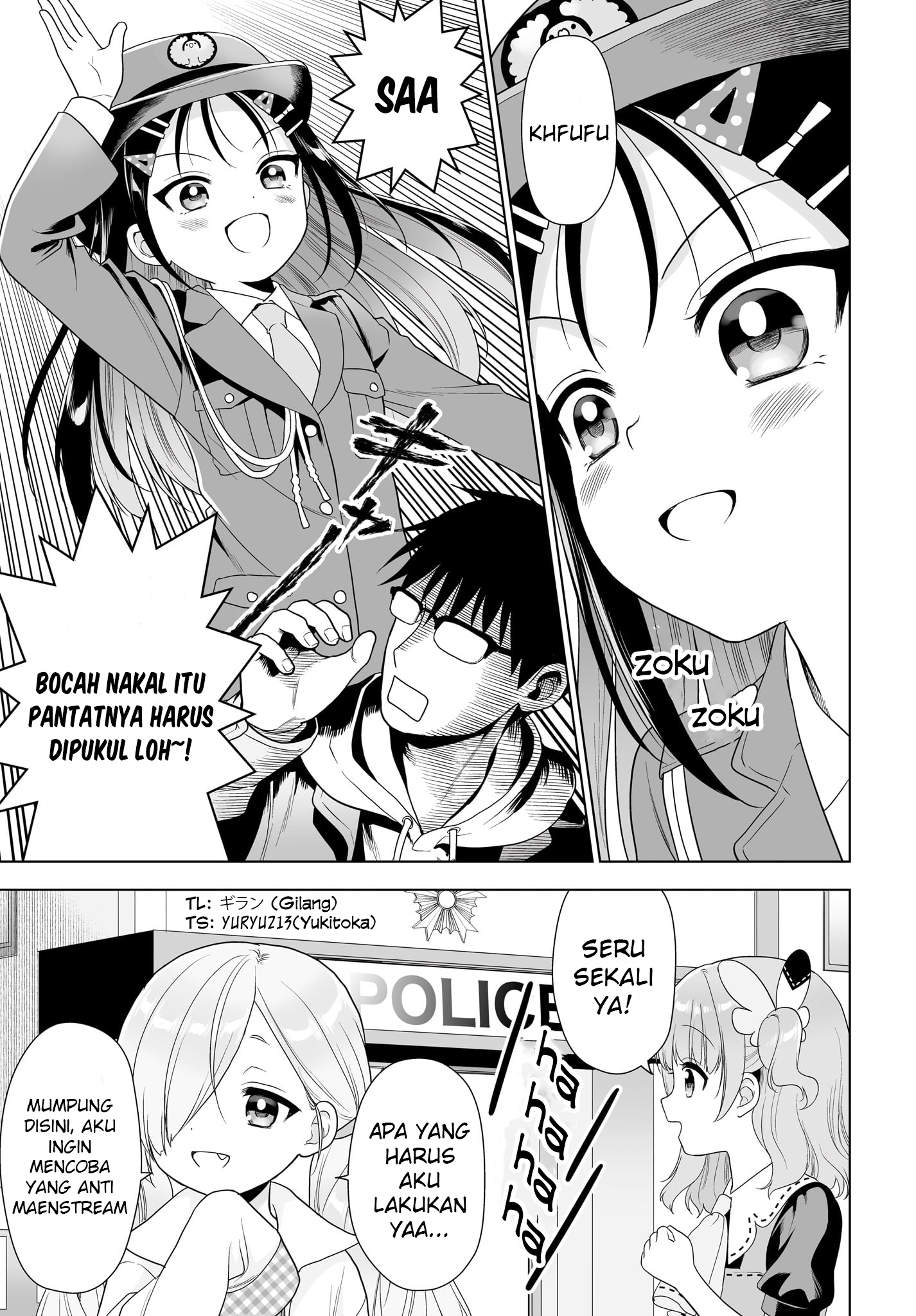 It's a new style of family. dokidoki★happy home. Chapter 4 - halaman 9