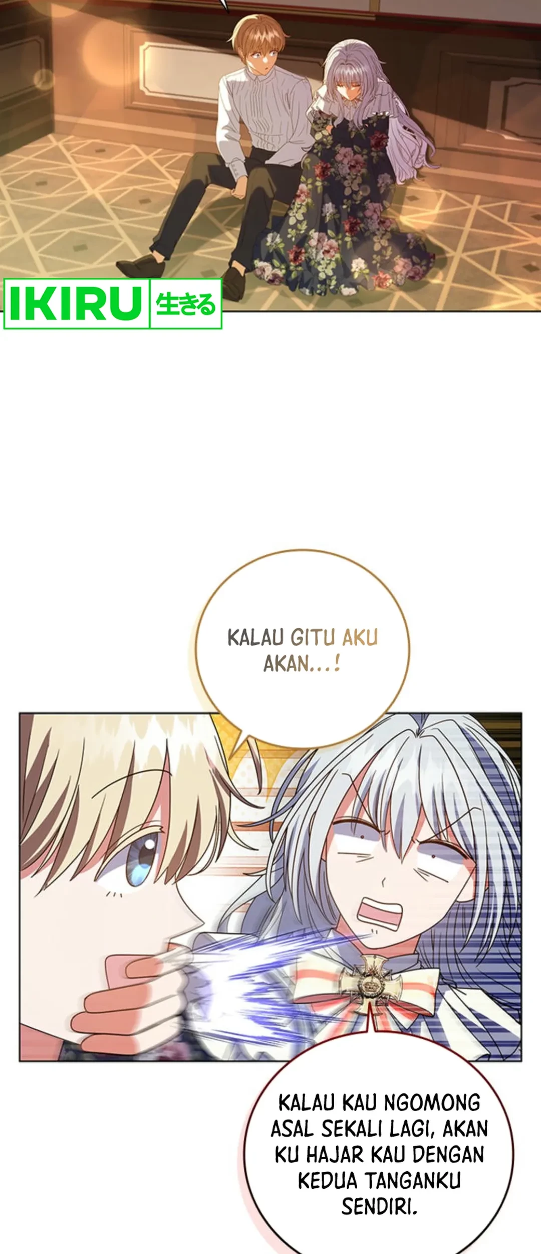 It's Annoying Because My Childhood Friend Is an Archmage Chapter 1 - halaman 21