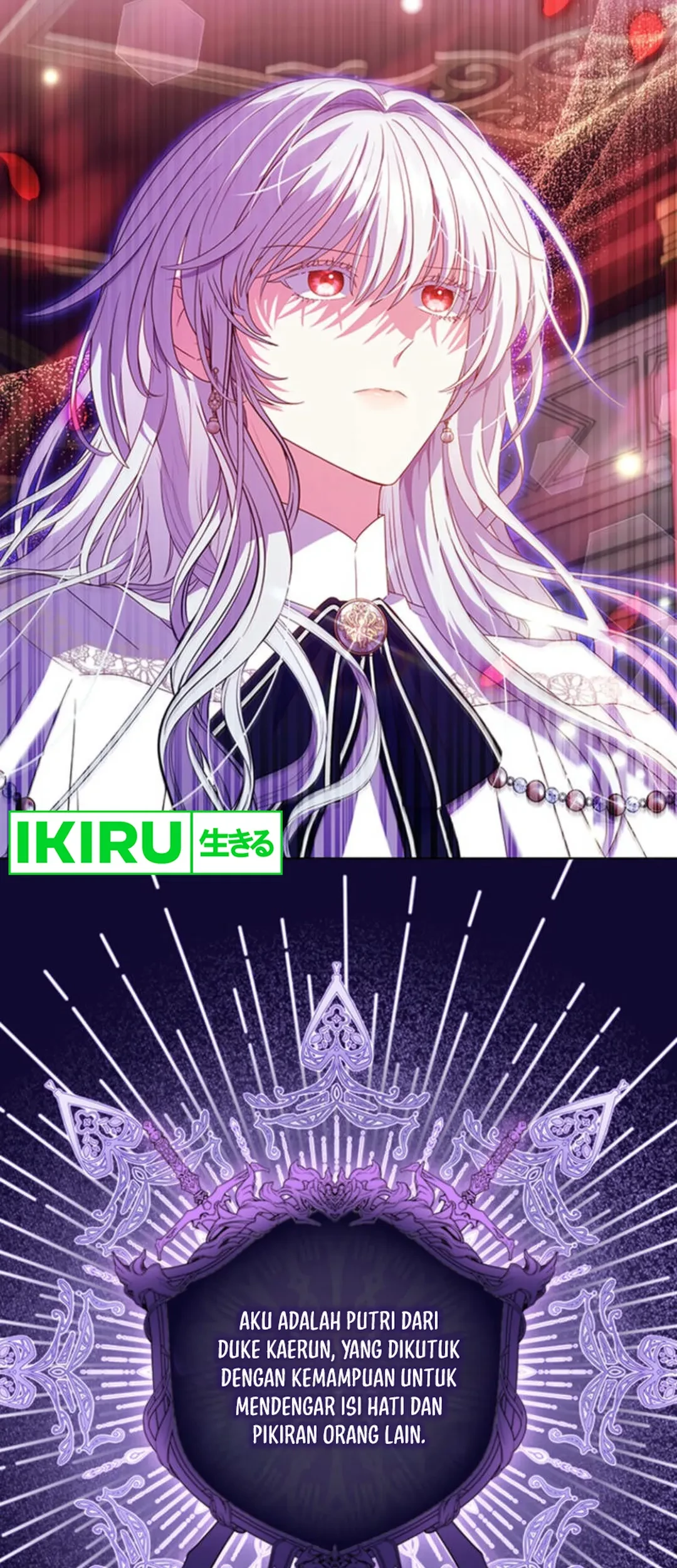 It's Annoying Because My Childhood Friend Is an Archmage Chapter 1 - halaman 31
