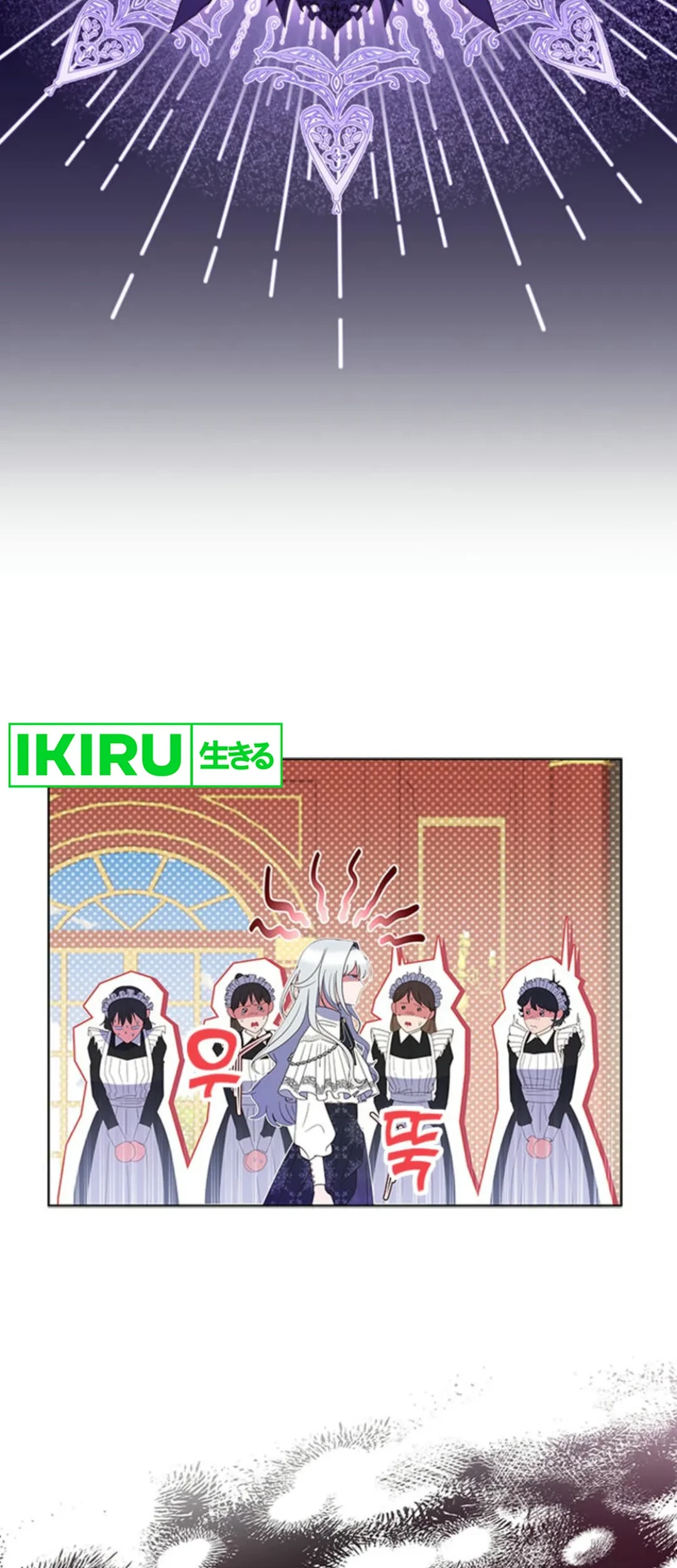 It's Annoying Because My Childhood Friend Is an Archmage Chapter 1 - halaman 32