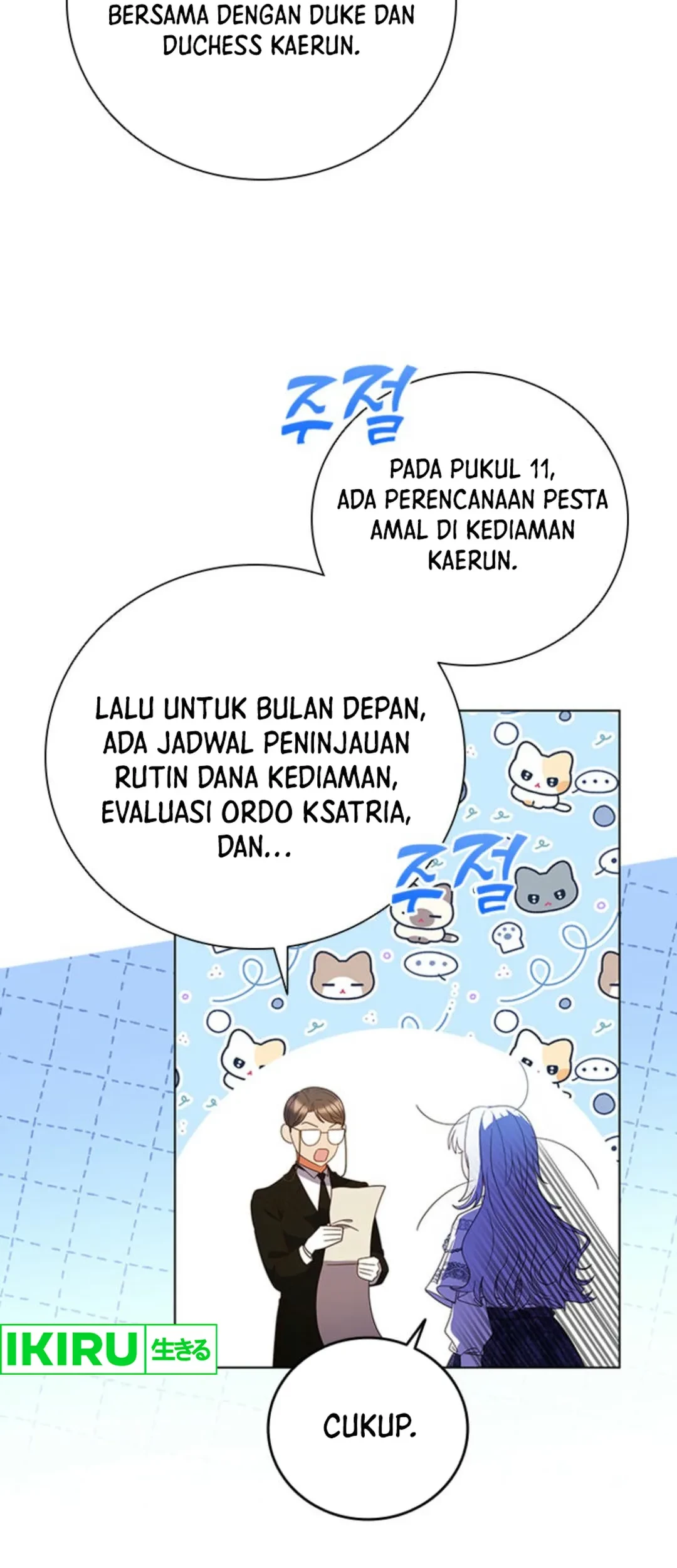 It's Annoying Because My Childhood Friend Is an Archmage Chapter 1 - halaman 35