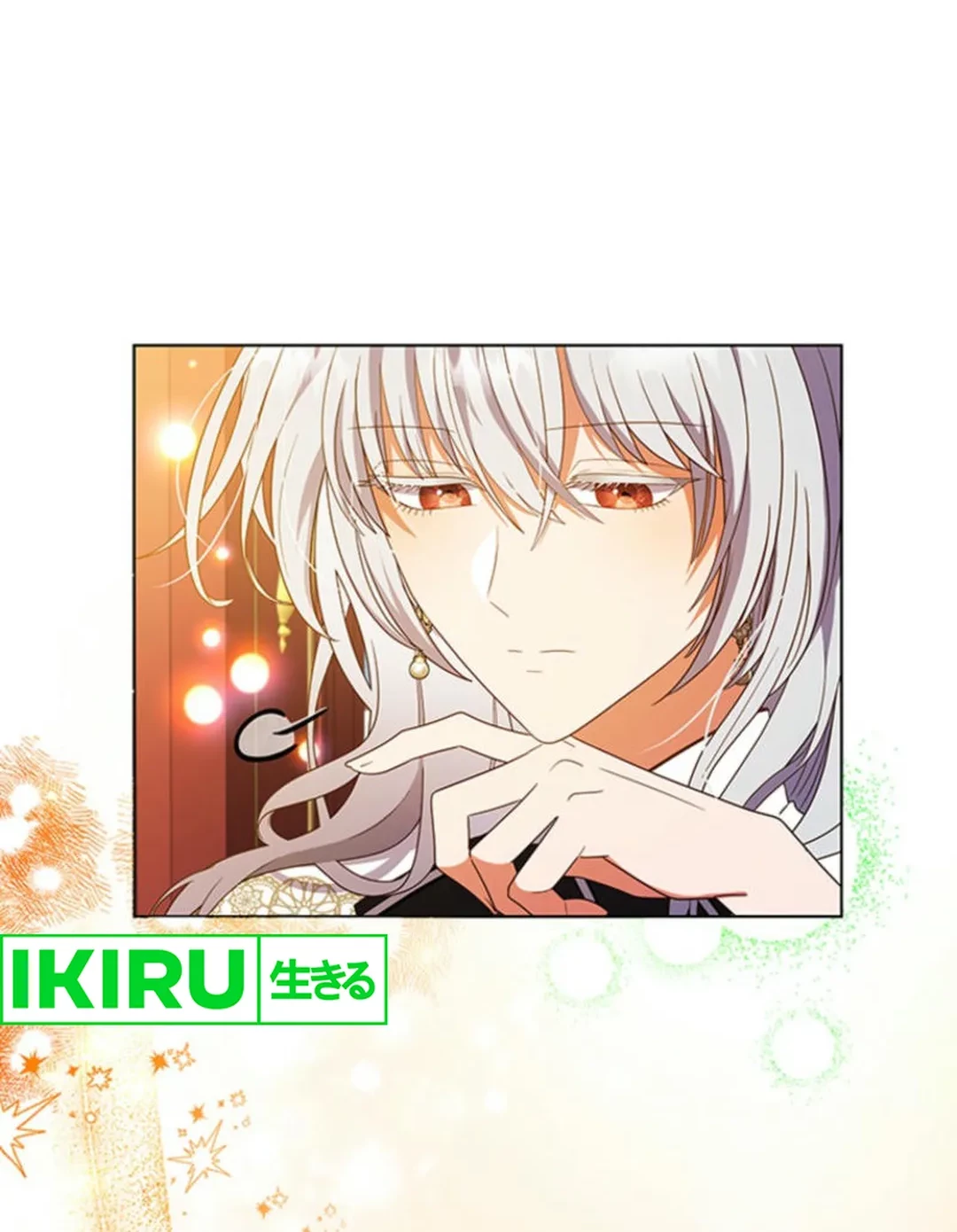 It's Annoying Because My Childhood Friend Is an Archmage Chapter 1 - halaman 36