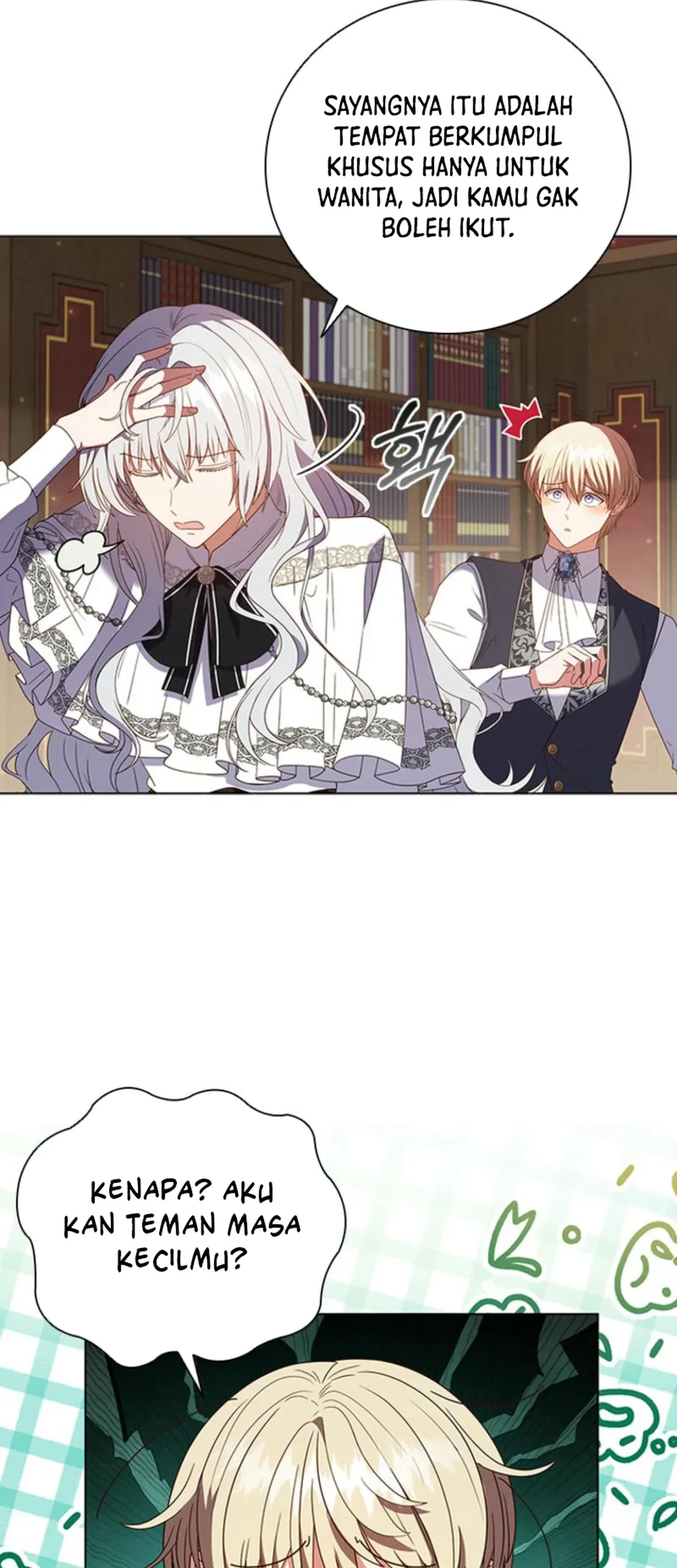 It's Annoying Because My Childhood Friend Is an Archmage Chapter 1 - halaman 55